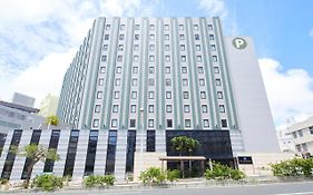 ホテル　ロコア　ナハ